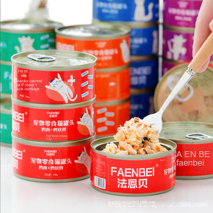 Canned cat white meat snack can cat snacks cat staple food young cat fat 170g cat wet food