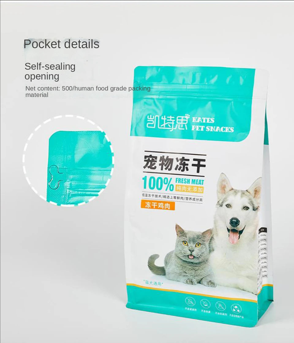 Pet freeze-dried cat dog snacks chicken chicken breast freeze-dried