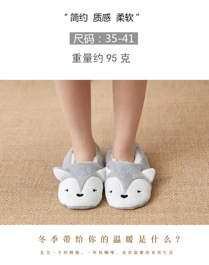 毛絨拖鞋女冬季保暖獨角獸狗防滑可愛毛絨女士熊貓毛絨柔軟女式卡通室內居家鞋