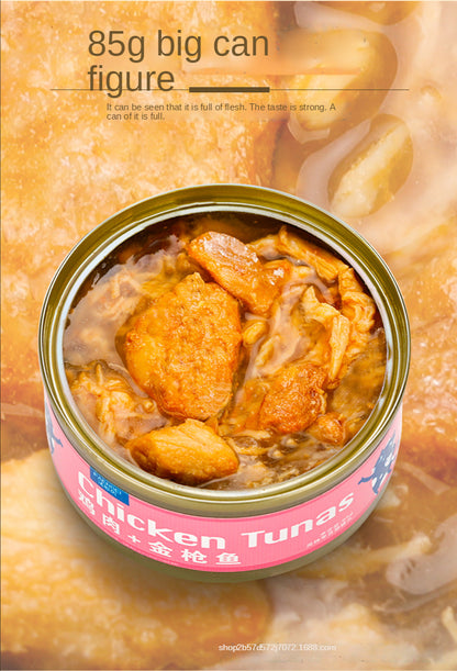 Canned cat white meat snack can cat snacks cat staple food young cat fat 170g cat wet food