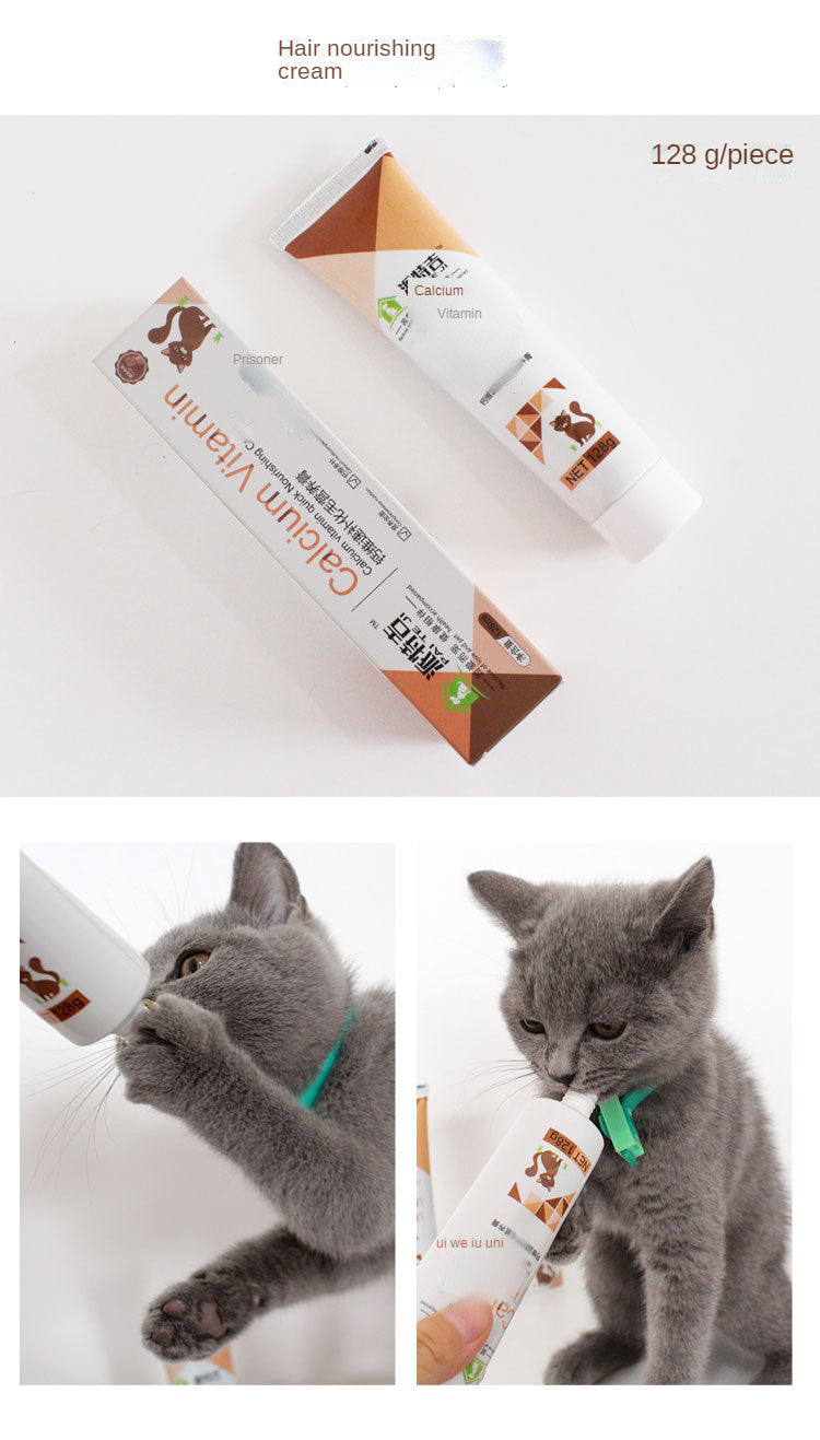 Cat hair cream 128g cat nutrition supplement into kitty reduce hair ball vomiting hair ball pet nutrition cream