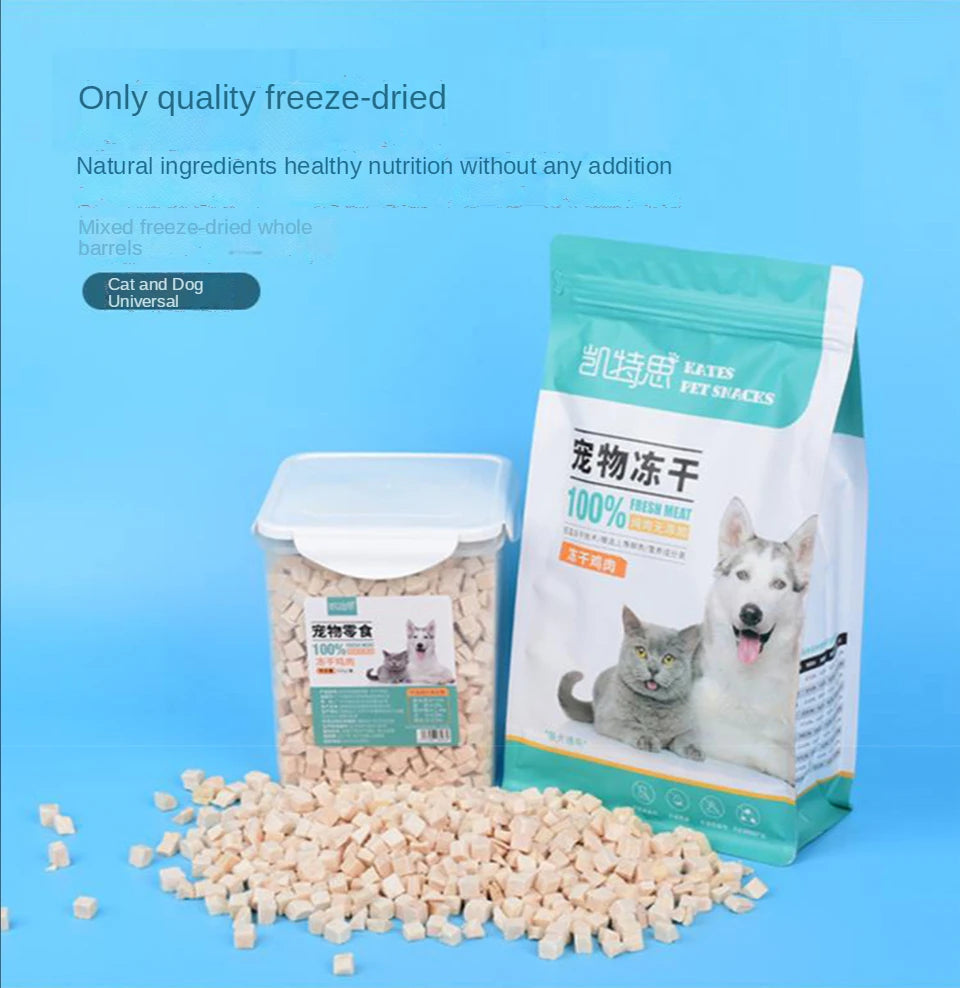 Pet freeze-dried cat dog snacks chicken chicken breast freeze-dried