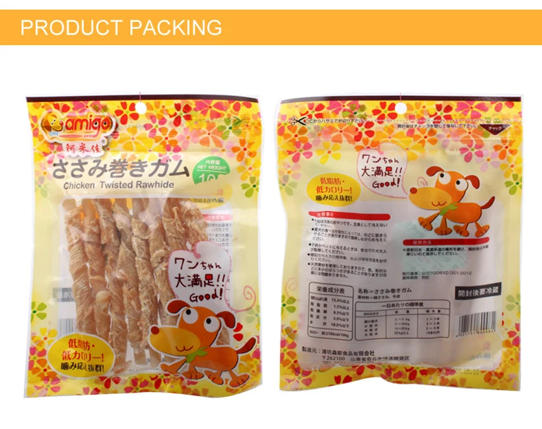 Dog Snacks  Fresh Chicken Cowhide Pet Food Puppy Chew Clean Teeth Training Reward Delicious Keep Healthy  Feeder