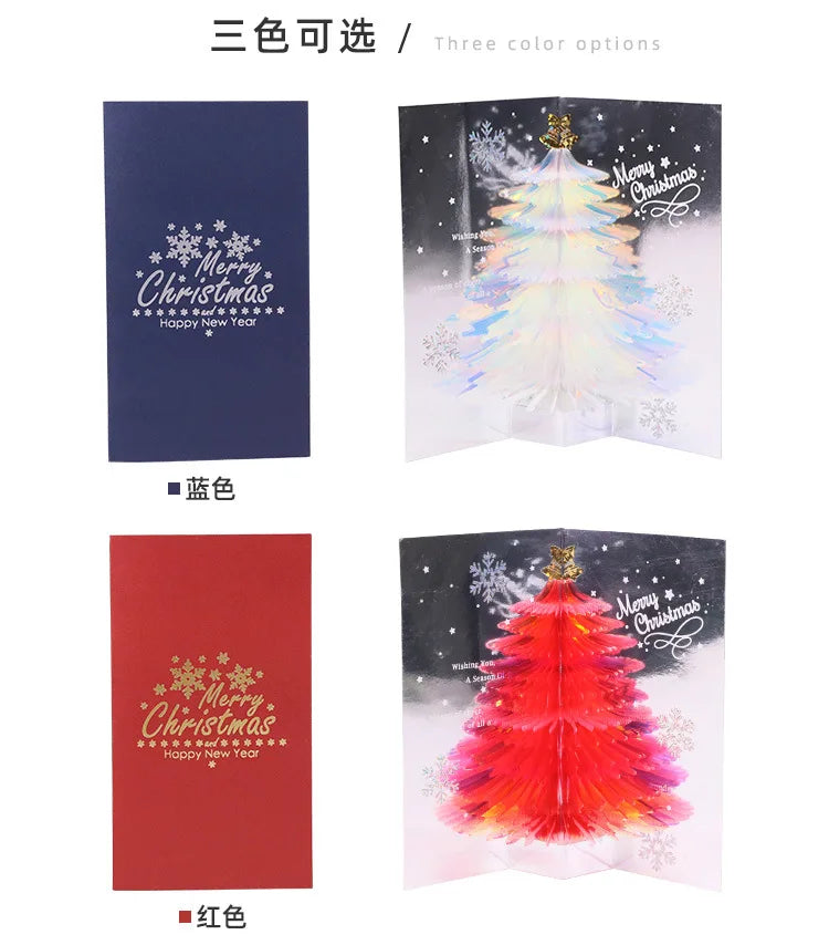 3D Shining Bling Christmas Tree Pop Up Greeting Cards With Envelope Blessing Message Postcard For Xmas New Year Gifts