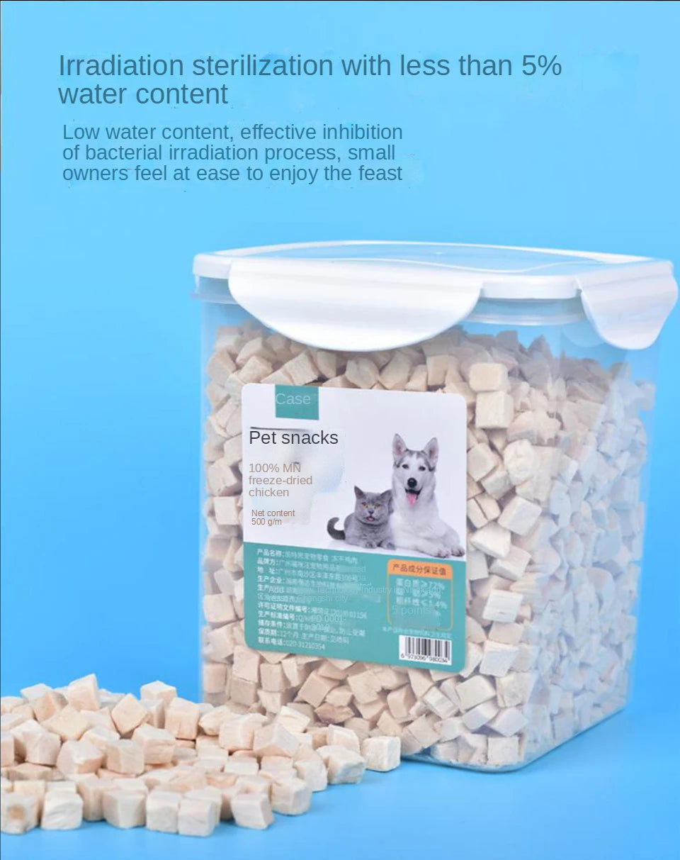 Pet freeze-dried cat dog snacks chicken chicken breast freeze-dried