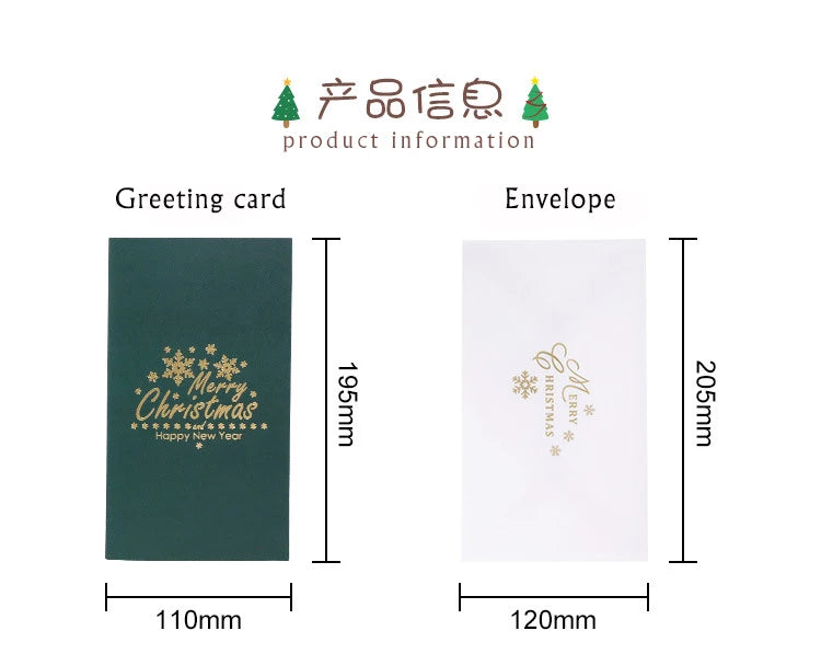 3D Shining Bling Christmas Tree Pop Up Greeting Cards With Envelope Blessing Message Postcard For Xmas New Year Gifts