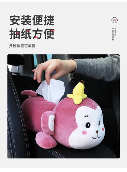 Monkey Tissue Holder for Car Plush Cute Car Tissue Holder High Quality Cartoon Dog Car Tissue Box Armrest Box
