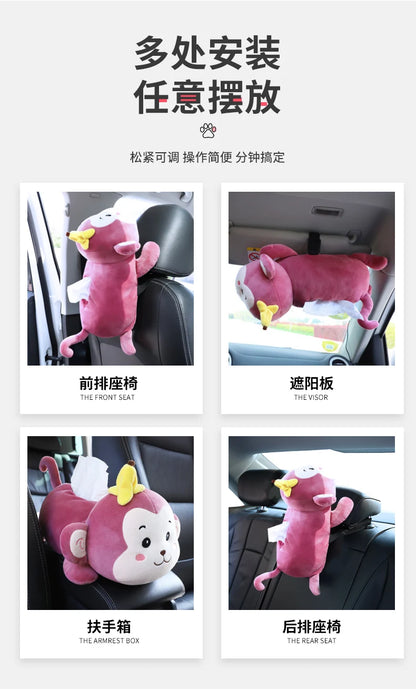 Monkey Tissue Holder for Car Plush Cute Car Tissue Holder High Quality Cartoon Dog Car Tissue Box Armrest Box