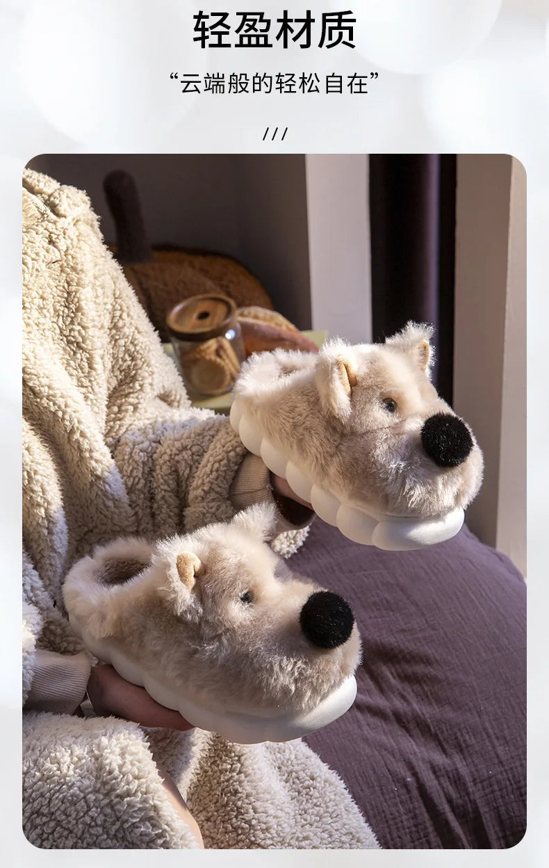 Comwarm Cute Dog Short Plush Slippers For Women 2024 Winter Warm Furry Cotton Shoes Couples Home Indoor Bedroom Cozy Slippers