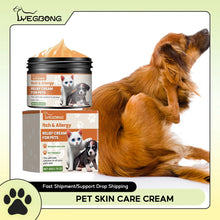 Yegbong ペットスキンケアクリーム 優しいかゆみ止め イボ除去剤 白癬改善 皮膚治療 キャットニップ ヘアケア ペット用クリーム
