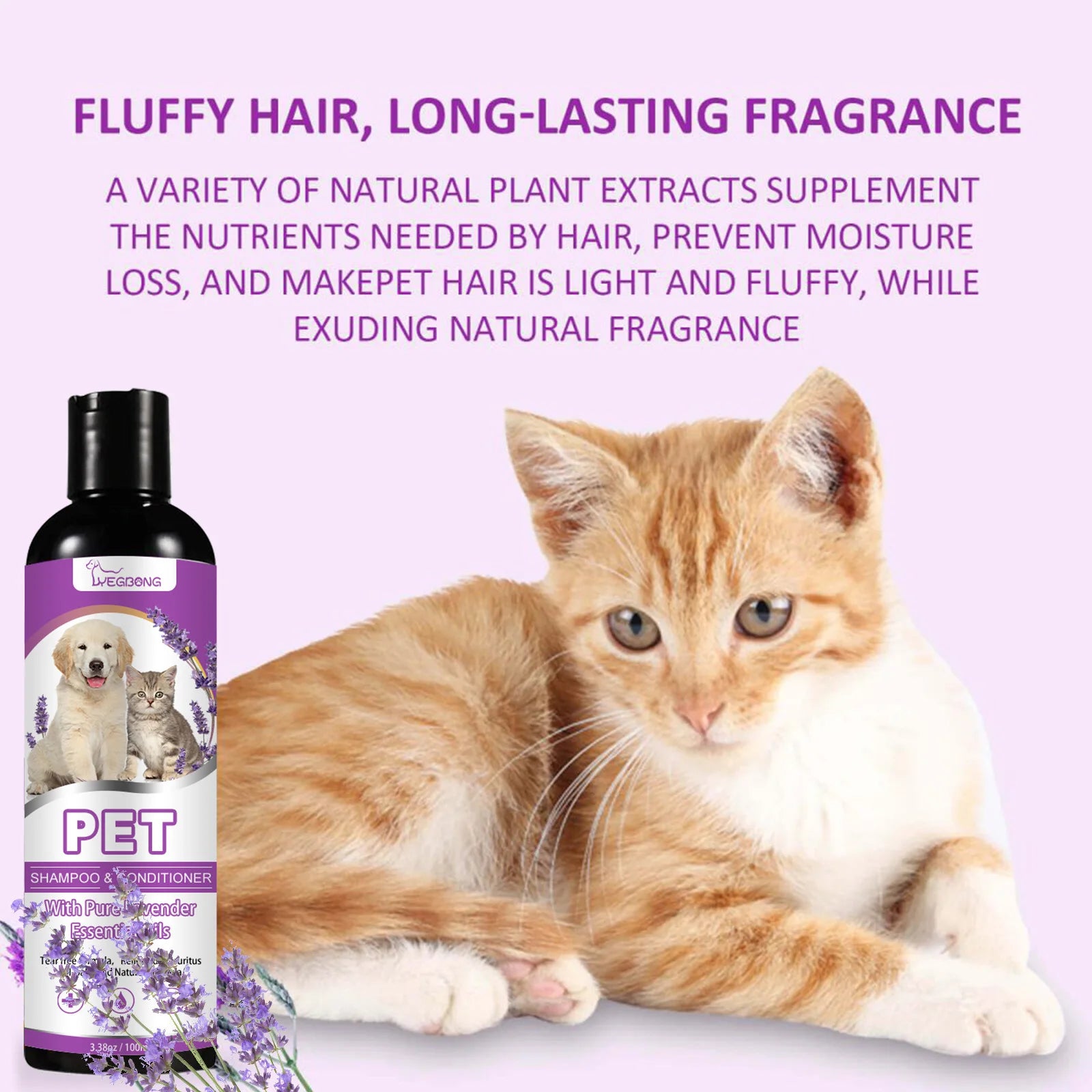 Pet Shampoo Flea Killer Hair Softening Relieve Itching Ph Balanced Cleaning Moisturizing Smooth Dog Shampoo for Sensitive Skin