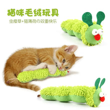 Cat Toys with Catnip Plush Caterpillar Scratch and Bite Resistant Cat Toy Simulation Pillow Crocodile Cockroach Dolphin