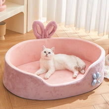 detachable pet bed, washable pet bed, pink dog bed, cat sleeping bed, soft pet bed, small dog bed, cozy dog bed, four seasons pet bed, sponge pet bed, cute pet bed, portable pet bed, hand wash pet bed, stylish pet bed, warm cat bed
