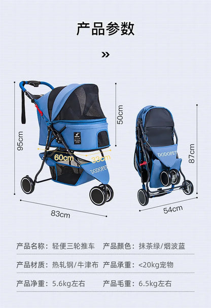 Small and Medium Sized High Landscape Pet Stroller One Click Folding Outdoor Dog Walking Cart Stylish and Breathable Tricycle
