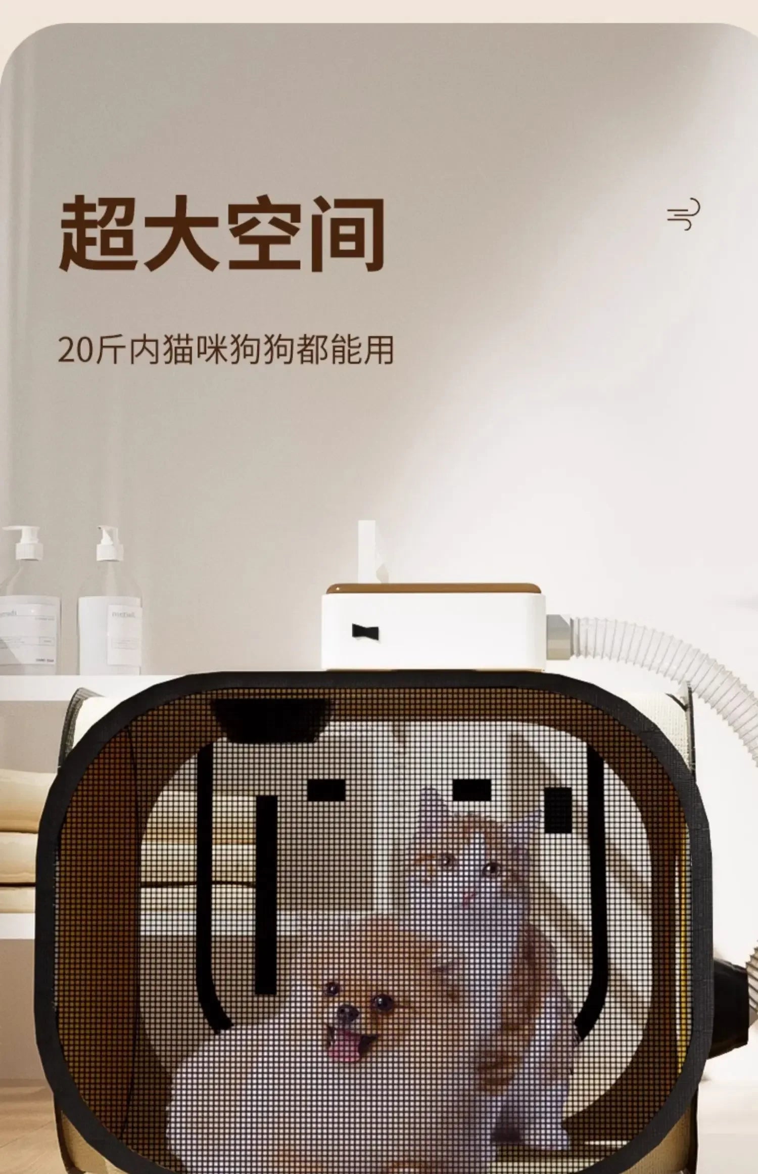 Silent Pet Drying Box, Circulating Breathable Blow Dryer Constant Temperature, 39 Degrees Dogs Hairdryer, Folding Grooming Dryer