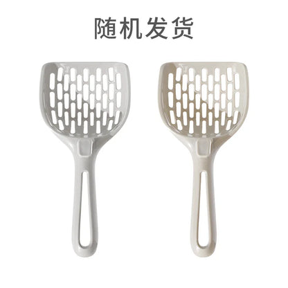 Grid Shit Artifact Pet Cleaning Supplies Large Shovel Tofu Cat Litter Box Scoop