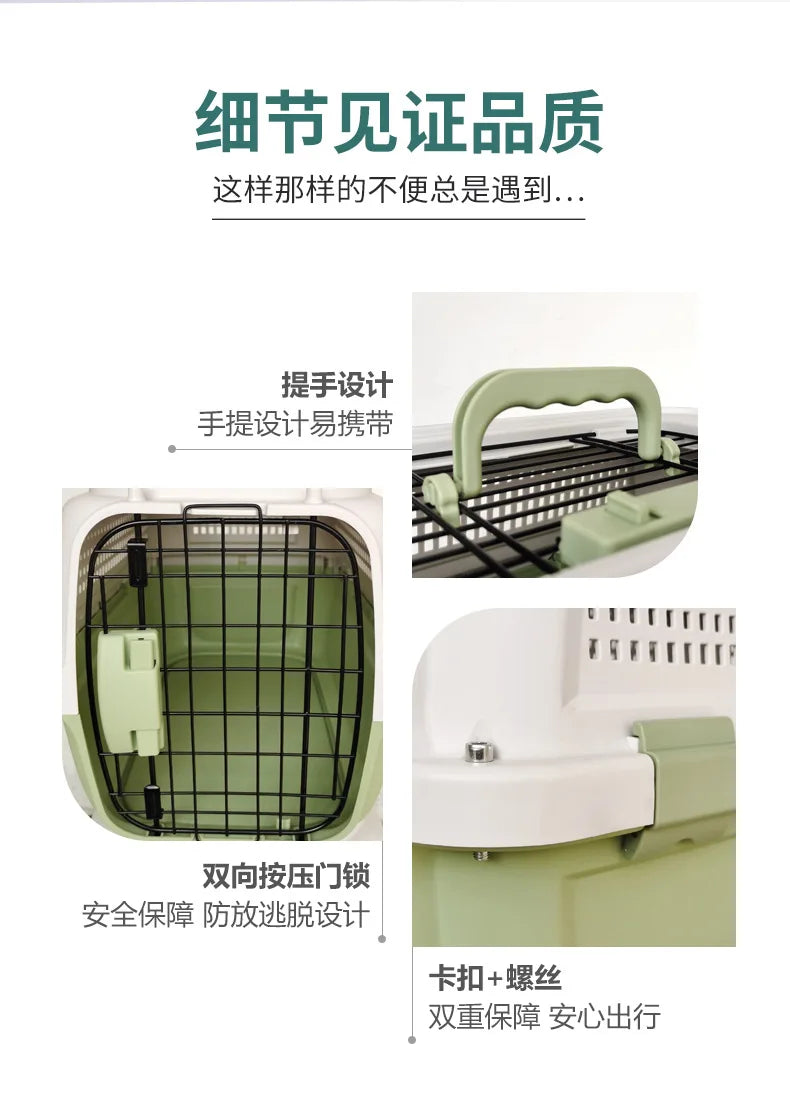 Pet Air Case Boeing Type Pet Cage Portable Travel Car Consignment Case Aircraft Air Transport Case