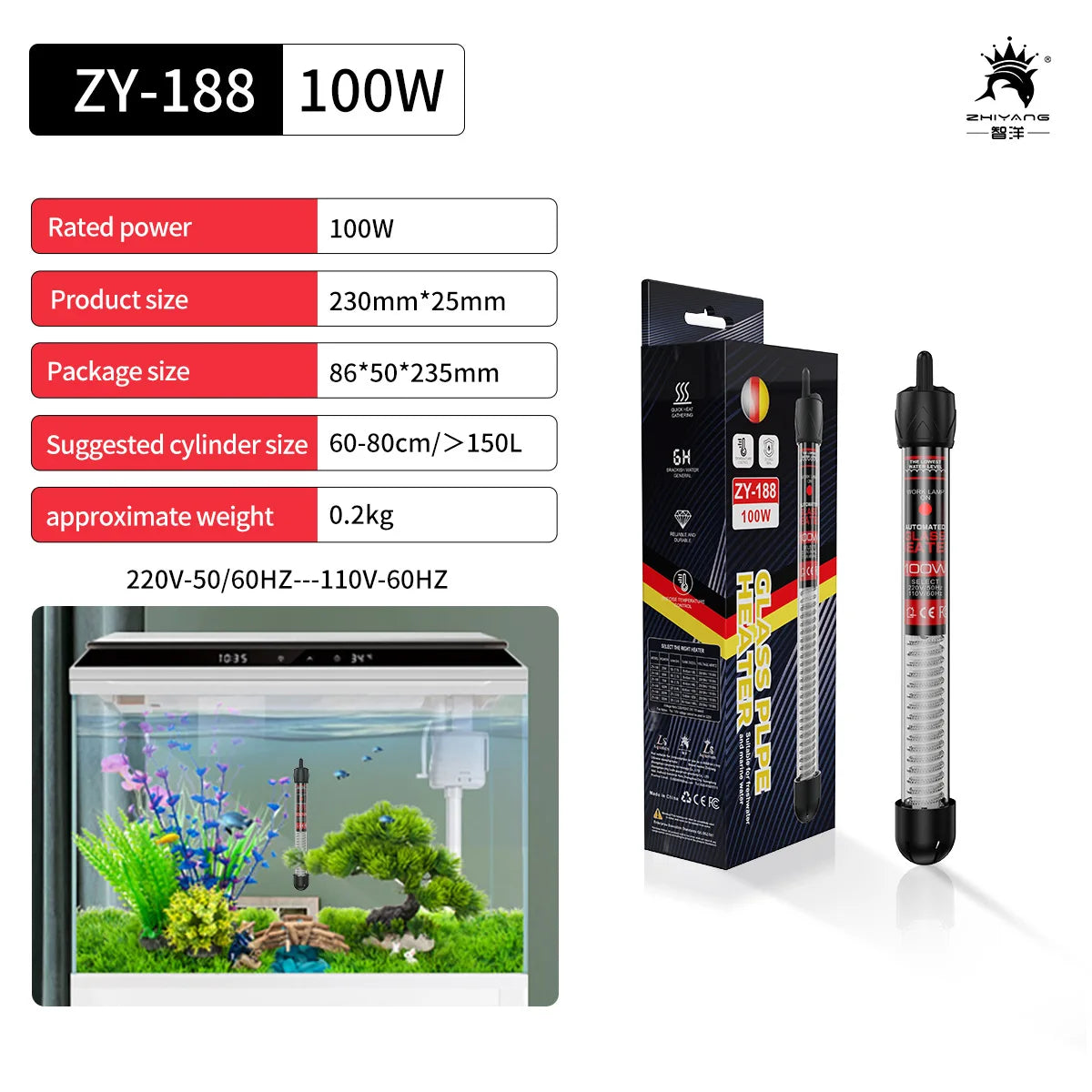 220v Adjustable Temperature Thermostat Heater Rod 25W/ 50W/ 100W/ 200W/ 300W Submersible Aquarium Fish Tank Water Heat