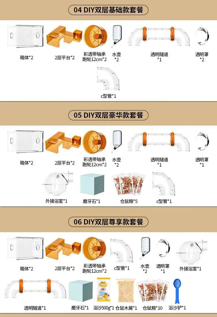 Hamster cage Luxury Grand Villa Transparent acrylic Gold silk Bear Dutch Pig two layer multi-layer combination hamster supplies