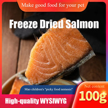 Pet snacks freeze-dried salmon meat pieces fattening hair gills calcium cat snacks salmon dried dog snacks