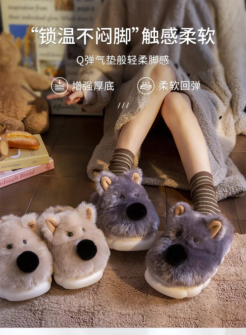 Comwarm Cute Dog Short Plush Slippers For Women 2024 Winter Warm Furry Cotton Shoes Couples Home Indoor Bedroom Cozy Slippers