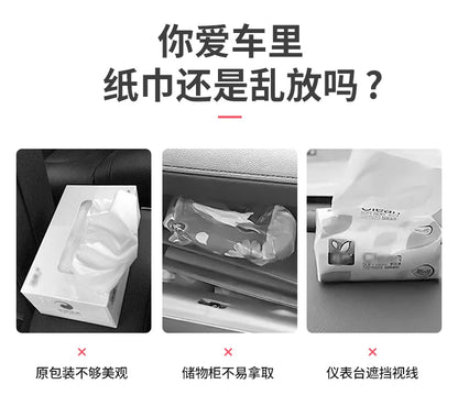 Monkey Tissue Holder for Car Plush Cute Car Tissue Holder High Quality Cartoon Dog Car Tissue Box Armrest Box
