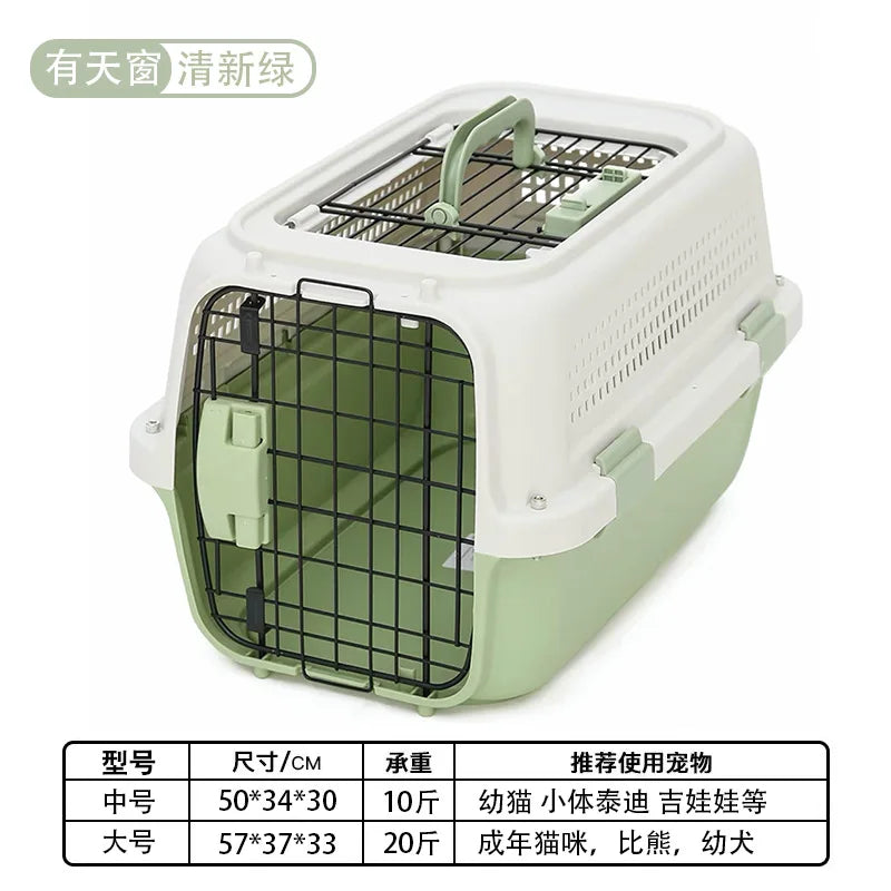 Pet Air Case Boeing Type Pet Cage Portable Travel Car Consignment Case Aircraft Air Transport Case
