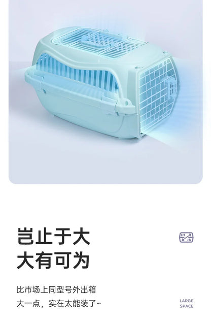 Pet Flight Case Cat Portable Cage Pet Portable out Car Box Cat Bag Small Puppies Upper Opening