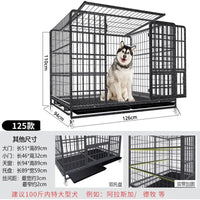 狗籠子小型中大型犬方管狗籠加粗鐵質寵物狗狗籠子狗屋泰迪金毛用品