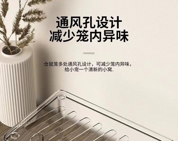 Hamster cage Luxury Grand Villa Transparent acrylic Gold silk Bear Dutch Pig two layer multi-layer combination hamster supplies