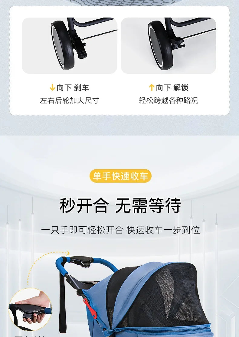 Small and Medium Sized High Landscape Pet Stroller One Click Folding Outdoor Dog Walking Cart Stylish and Breathable Tricycle