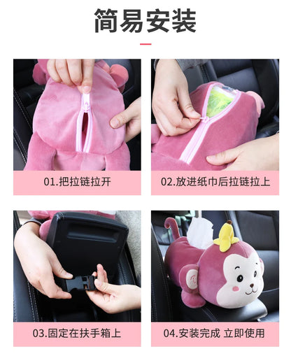 Monkey Tissue Holder for Car Plush Cute Car Tissue Holder High Quality Cartoon Dog Car Tissue Box Armrest Box