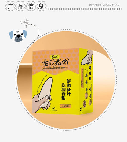 Pet Snack Wet food  Boiled Chicken Breast & Pumpkin Fit For Cats And Dogs Nutritious Mixed Food And Complementary Food