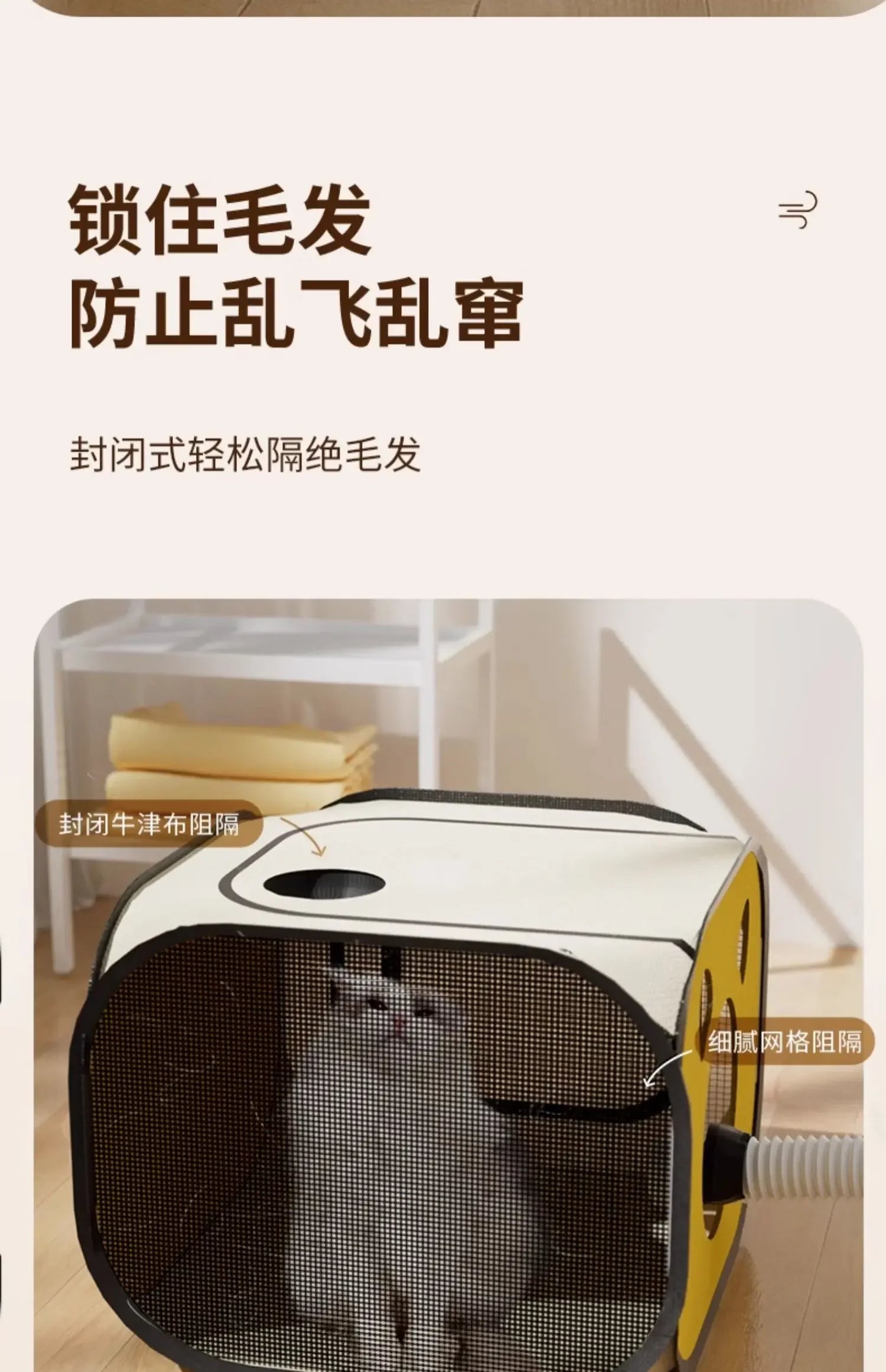 Silent Pet Drying Box, Circulating Breathable Blow Dryer Constant Temperature, 39 Degrees Dogs Hairdryer, Folding Grooming Dryer