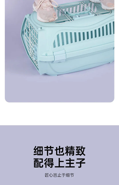 Pet Flight Case Cat Portable Cage Pet Portable out Car Box Cat Bag Small Puppies Upper Opening