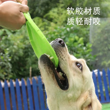 OUZEY耐咬飛盤玩具狗狗多功能寵物幼犬訓練玩具戶外互動遊戲寵物狗用品