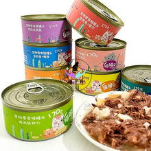 貓罐頭 貓濕糧 成貓 幼貓 貓零食 護胃 美毛 亮眼 寵物零食 寵物配件