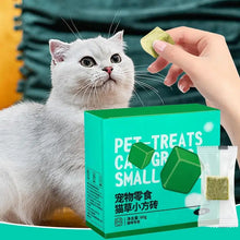 60g 猫の歯 食べられる キャットニップ おもちゃ 猫草 スナック 天然 フリーズドライ ペット 歯が生える 臼歯 スティック 猫用 天然草スナック