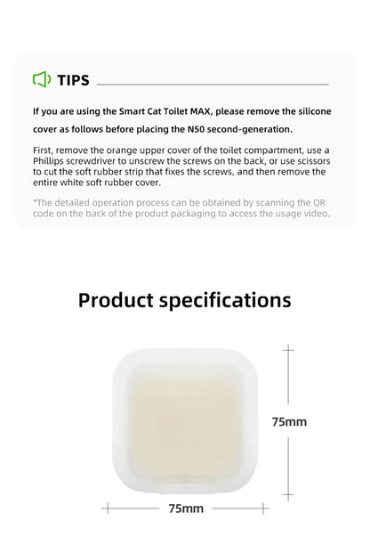 PETKIT N50 Second Deodorant cubes generation For PURA MAX cat litter box automatic Pet supplies Cats puramax2 parts deodorizer