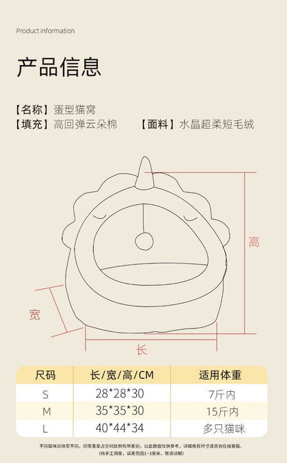 Deep Sleep Cat Bed Cartoon Pet Foldable Removable Washable Pet Sleeping Bed for Small Dog Mat Bag Cave Cats Bed