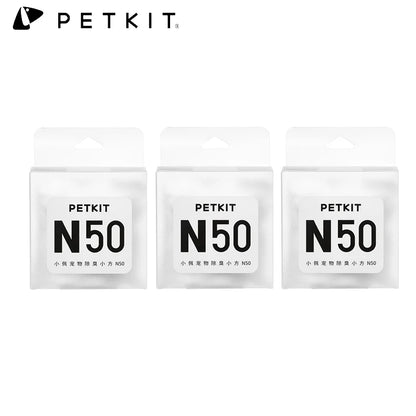 Original PETKIT N50 Cube Odor Eliminator for Pura Max Self-Cleaning Cats Litter Box Cat Toilet gatos Control Air mascotas