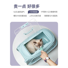 Pet Flight Case Cat Portable Cage Pet Portable out Car Box Cat Bag Small Puppies Upper Opening
