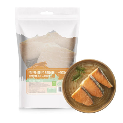 寵物零食冷凍乾燥鮭魚肉塊增肥毛鰓加鈣貓零食鮭魚乾狗零食