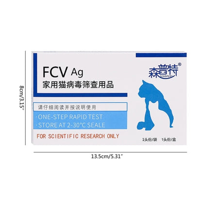 2025 New Pet Test Strips for Dogs, Cats Pets Testing for CPV / CDV / FHV / FCOV / Toxo / FCV Test for Dogs Canine Rapid Test