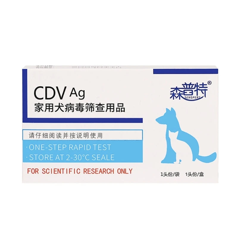 2025 New Pet Test Strips for Dogs, Cats Pets Testing for CPV / CDV / FHV / FCOV / Toxo / FCV Test for Dogs Canine Rapid Test
