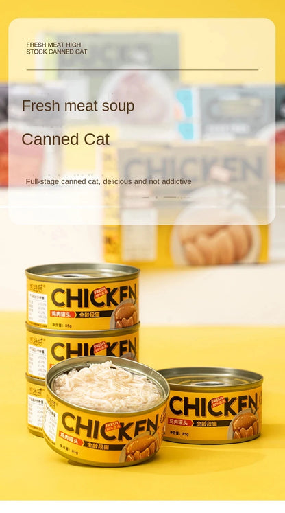 New Snacks Canned Cat Main Food Jar Gollum Sauce Steamed Chicken Breast Nutrition Hydrating Gill Wet Food