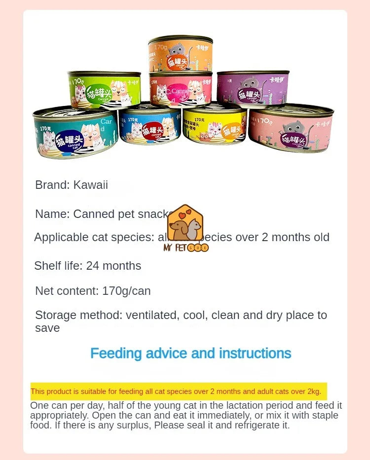 Cat canned food Cat wet foodAdult cats Kittens Cat snacksProtect stomach Beautiful hair Bright eyes Pet snacks Pet accessories