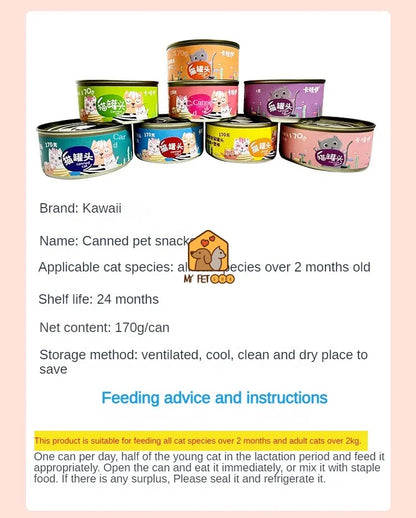 Cat canned food Cat wet foodAdult cats Kittens Cat snacksProtect stomach Beautiful hair Bright eyes Pet snacks Pet accessories