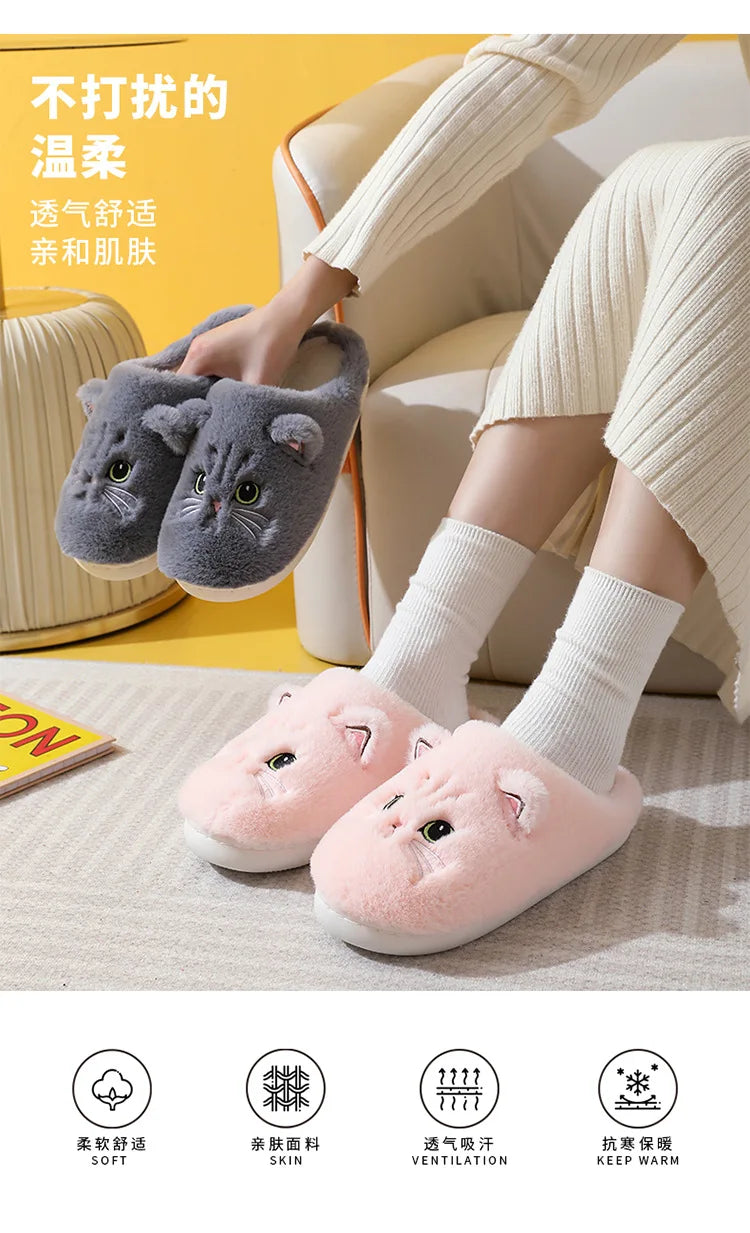 Winter Home Slippers Women Shoes Cute Cartoon Cat Slippers Men Warm Plush Slides Indoor Bedroom Non-Slip Floor Slipper