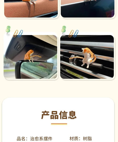 釣魚貓汽車內裝裝飾可愛樹脂帶管眼鏡汽車後視鏡掛件出風口車載飾品